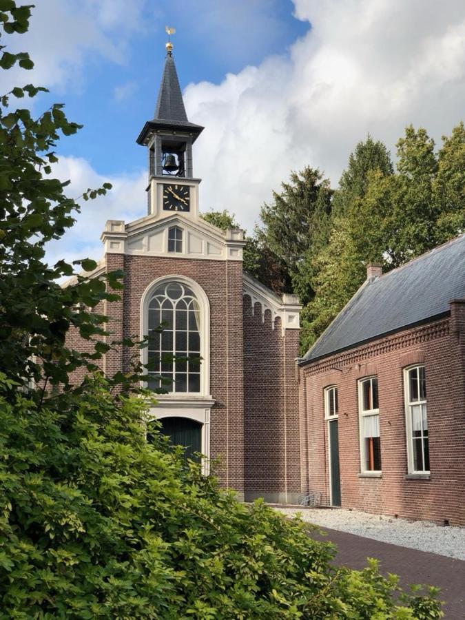 Relaxed Eigen Plekje In De Peel - Kostelijk *